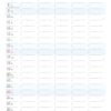 Ein farbenfroher Der Hamburger - FamilienPlaner 2025 Kalender mit leeren Tagesfeldern. Oben ist ein Blumenmuster mit dem Wort „Mai“ zu sehen. Darunter sind Menschen und
