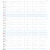 Ein vertikaler Der Hamburger - FamilienPlaner 2025 Kalender in deutscher Sprache mit Strandmotiv. Jedes Datumsfeld ist leer und kann eingetragen werden. Oben links ein Vogel und oben rechts ein Flugzeug