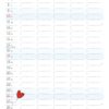 Der Hamburger FamilienPlaner 2025 Kalender mit leeren Tagesfeldern. Oben ist ein Heißluftballon abgebildet, unten eine sommerliche Strandszene mit verschiedenen Menschen beim Sonnenbaden, Spielen und Spazierengehen. Nicht
