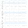 Ein Der Hamburger - FamilienPlaner vom November 2025 mit einem Raster für jeden Tag mit Spalten von Sonntag bis Samstag. Unten ist eine illustrierte Hafenszene mit Schiffen, einem Leuchtturm und Gebäuden zu sehen. Eine Möwe fliegt über uns.